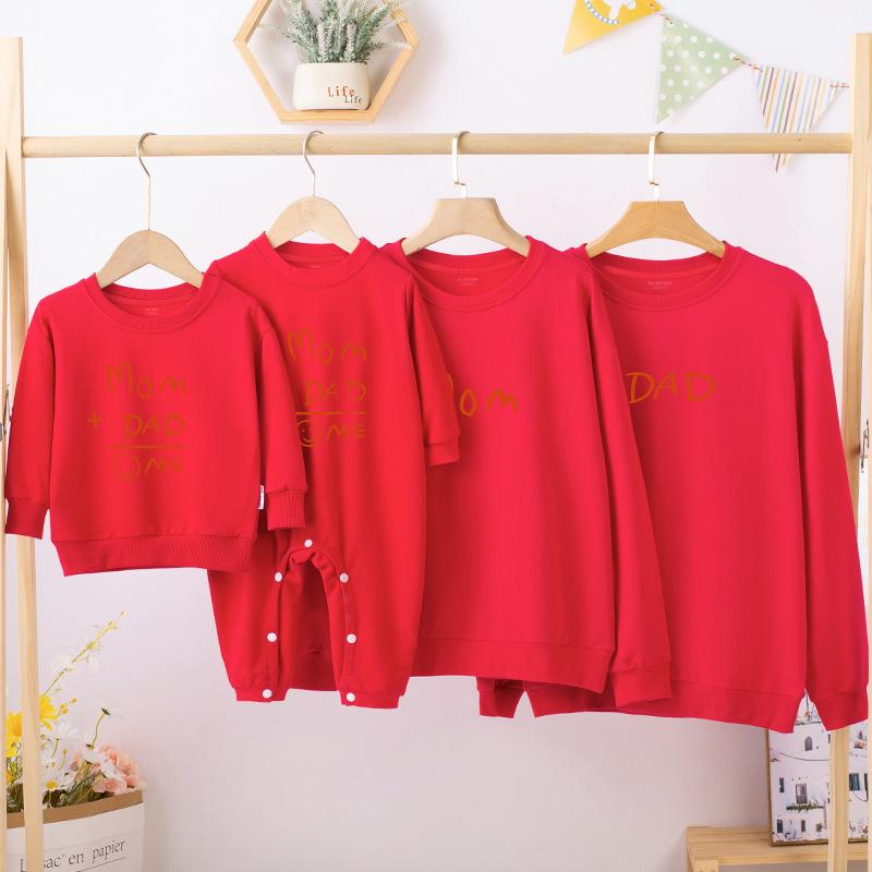 親子ペアルック ベビー 秋服 重ね着風 長袖 パーカー トップス レディース メンズ キッズ お揃い カップル 子供服 ベビー服 ロンパース カバーオール 親子コーデ 親子ペアルック ベビー 秋服 長袖 パーカー トップス レディース