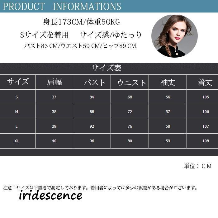 ワンピース Aライン エレガント ミモレ丈 上品 ベルベット ベルベット ワンピース 結婚式 レディース Aラインワンピース