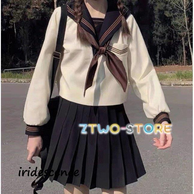 セーラー服 高校 制服 セット 女子高生 制服スカート 学生服