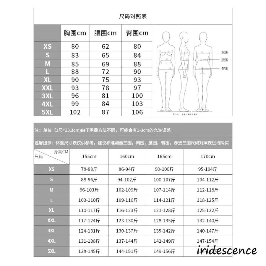 カラードレス 演奏会 ブルー ロングドレス プリンセスラインドレス コンサート パーティードレス 発表会 ウェディングドレス 二次会 青 結婚式 ステージ衣装 | ブランド登録なし | 04