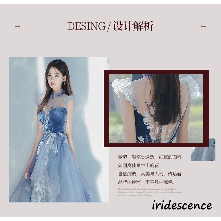 カラードレス 演奏会 ブルー ロングドレス プリンセスラインドレス コンサート パーティードレス 発表会 ウェディングドレス 二次会 青 結婚式 ステージ衣装 | ブランド登録なし | 07