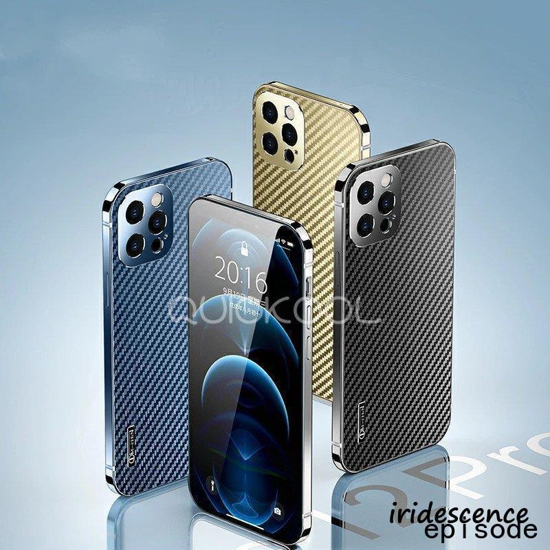iPhone 13 Pro Max iPhone 12 ケース 背面型 アルミ 金属合金 炭素繊維 高級感 シンプル 耐衝撃 全面保護 アイフォン13 ミニ プロ マックス 携帯カバー｜iridescence｜11