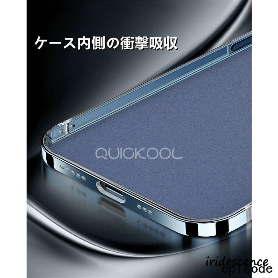 iPhone 13 Pro Max iPhone 12 ケース 背面型 アルミ 金属合金 炭素繊維 高級感 シンプル 耐衝撃 全面保護 アイフォン13 ミニ プロ マックス 携帯カバー｜iridescence｜10