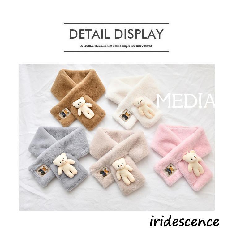 マフラー フェイクファー ふわもこ レディース 暖かい 温か 防寒対策 結婚式 誕生日 着物 二次会 パーティー ボリューム 母 女性 ギフト かわいい | ブランド登録なし | 13