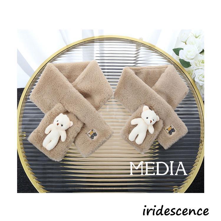 マフラー フェイクファー ふわもこ レディース 暖かい 温か 防寒対策 結婚式 誕生日 着物 二次会 パーティー ボリューム 母 女性 ギフト かわいい | ブランド登録なし | 04