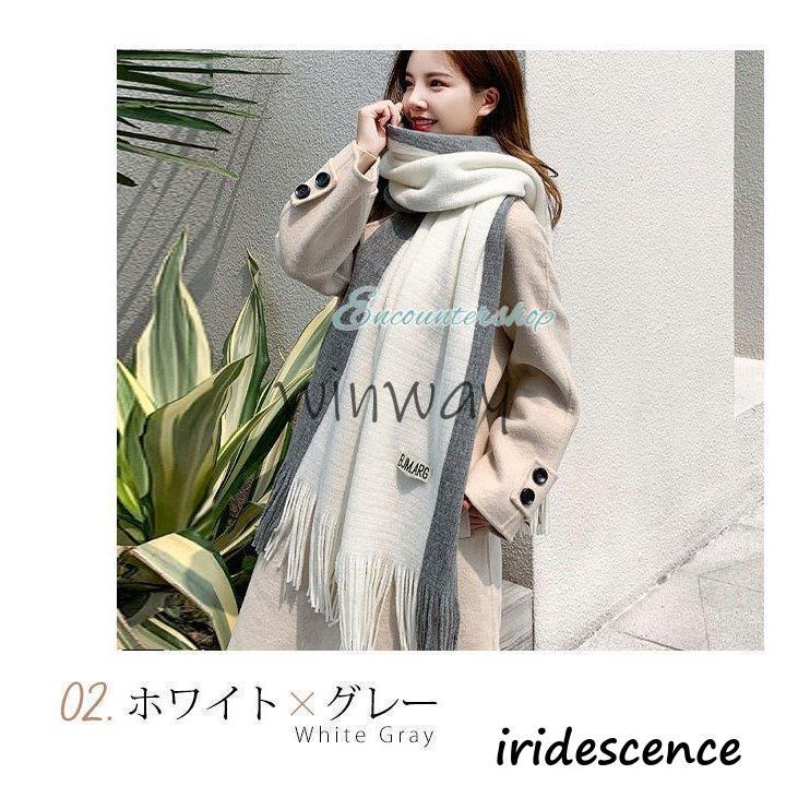 BALLANTYNE バランタインカシミア マフラー ピンクグリーン BALLANTYNE バランタインカシミア マフラー ピンクグリーン