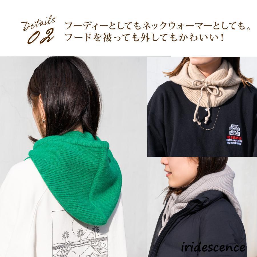 バラクラバ おしゃれ ネックウォーマー 春 ニット レディース バラクラバ おしゃれ ネックウォーマー 春 ニット レディース
