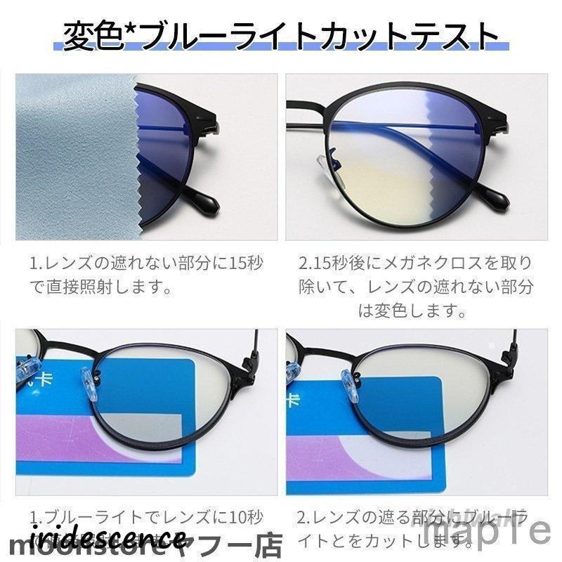 ELECOM ブルーライトカット老眼鏡 +2.0 ネイビー OG-YBLP01NV_01k.jpg