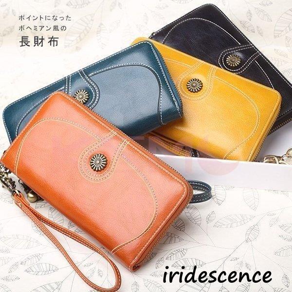 卸売可コンチョ長財布ボヘミアン風アコーディオン札入り小銭入り