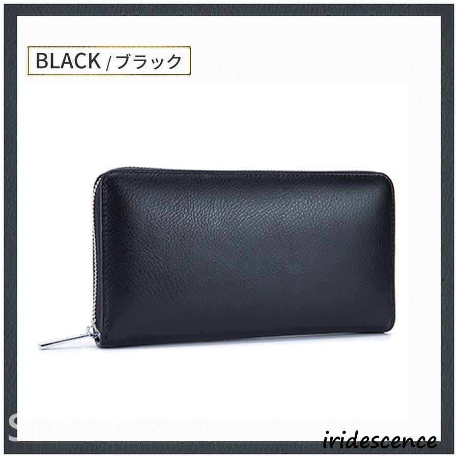 ヴァレクストラ ■新同■ ラウンド 長財布 ウォレット 札入れ カード入れ レザー ブラック 箱 【514111】10 20250318-saif_9.jpg