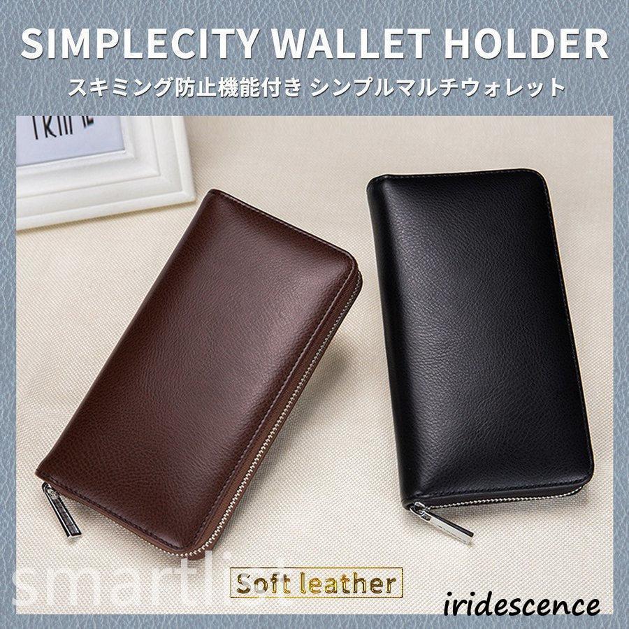 ヴァレクストラ ■新同■ ラウンド 長財布 ウォレット 札入れ カード入れ レザー ブラック 箱 【514111】10 Valextra（ヴァレクストラ） ラウンドファスナー長財布