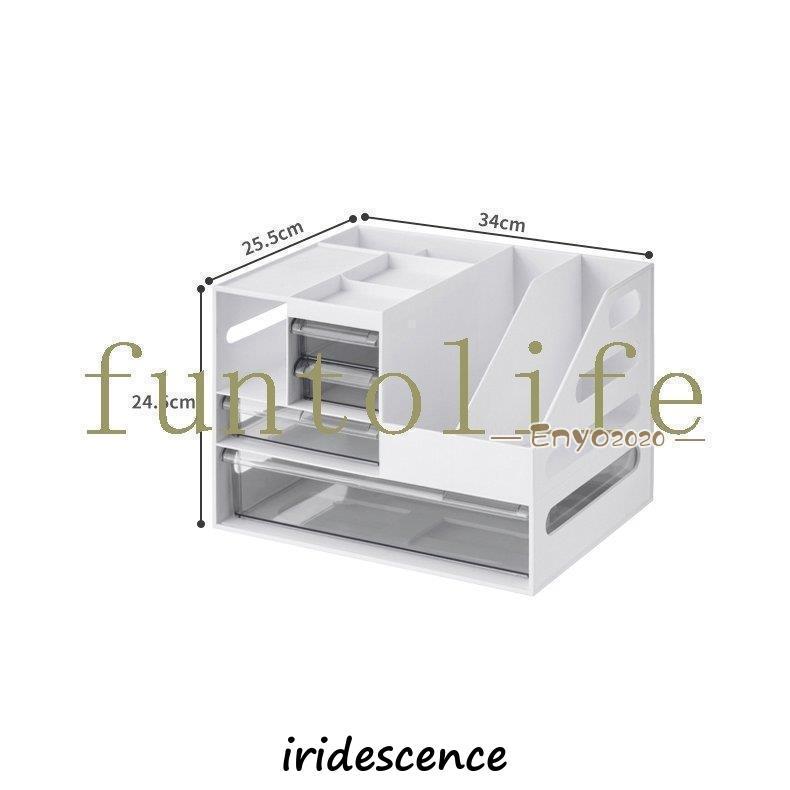 収納ケース 文房具収納 引き出し 本立て ティッシュケース 収納