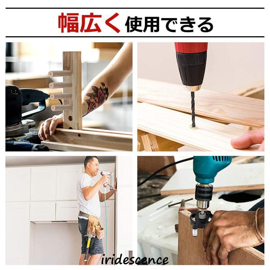 木工ドリルガイド ダボ穴治具 電動ドリル垂直ガイド 穴あけ 木工ドリルガイド ダボ穴治具 電動ドリル垂直ガイド 穴あけ