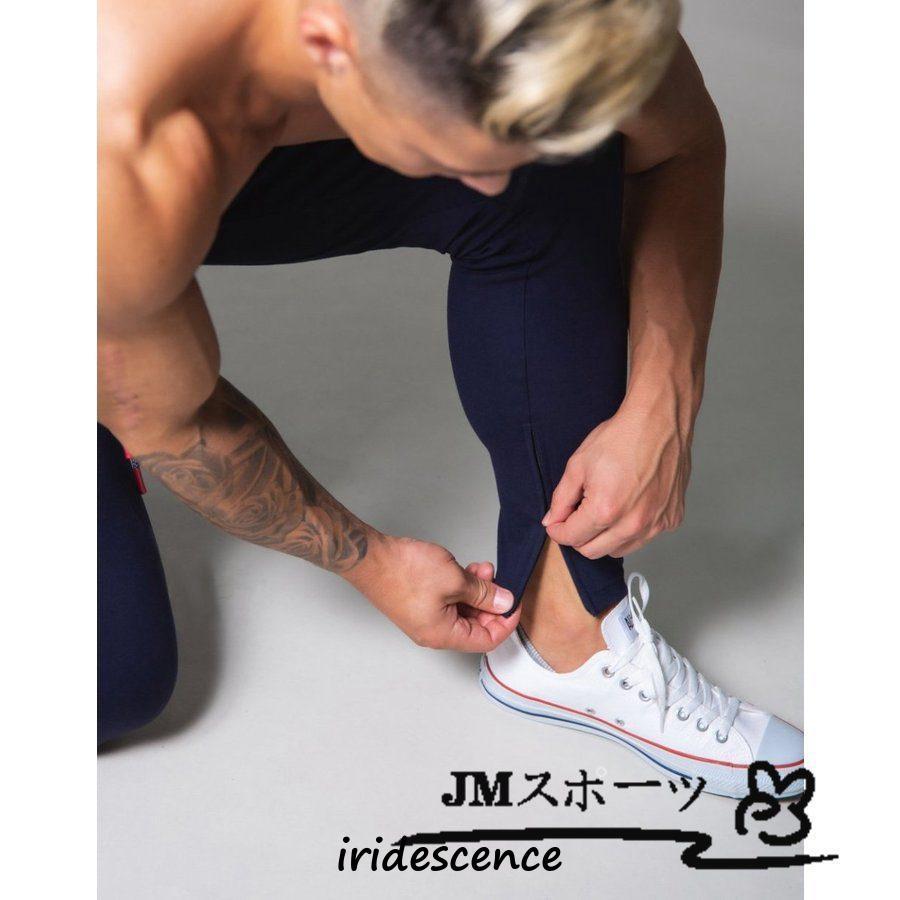 新品未使用　GX3　トレーニングパンツ　メンズ　Mサイズ　薄手 nv3ztl7oinaoao2y.jpg