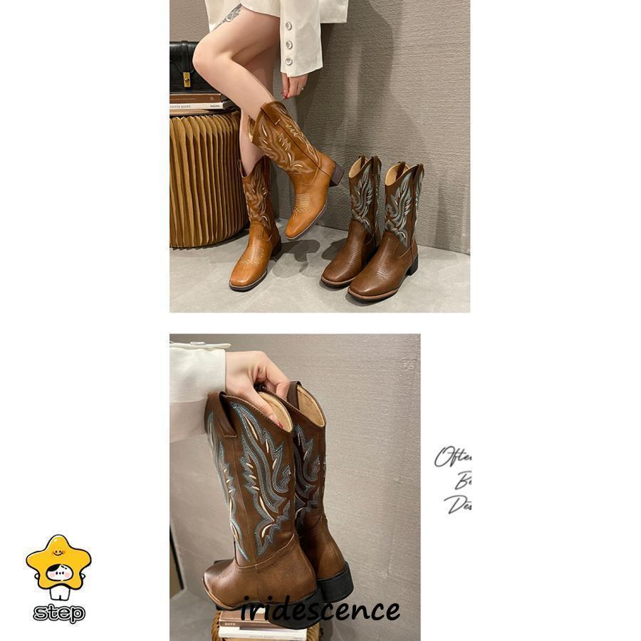 かわいいウエスタンブーツ CONVERSE ブーツ 「CONVERSE/コンバース」ALL STAR WESTERNBOOTS