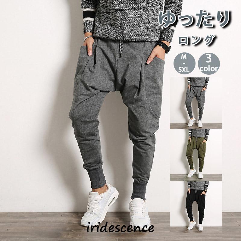 サルエルパンツ メンズ スウェット ワイドパンツ バルーンパンツ サルエルパンツ メンズ スウェット ワイドパンツ バルーンパンツ