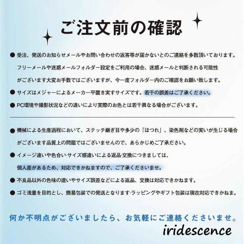 トイレ踏み台 折り畳み 踏み台 子供 トイレトレーニング 補助踏み台 補助便座 ステップ 一部 足置き台 大人 滑り止め 洗面所 多機能 持ち運び 収納便利｜iridescence｜14