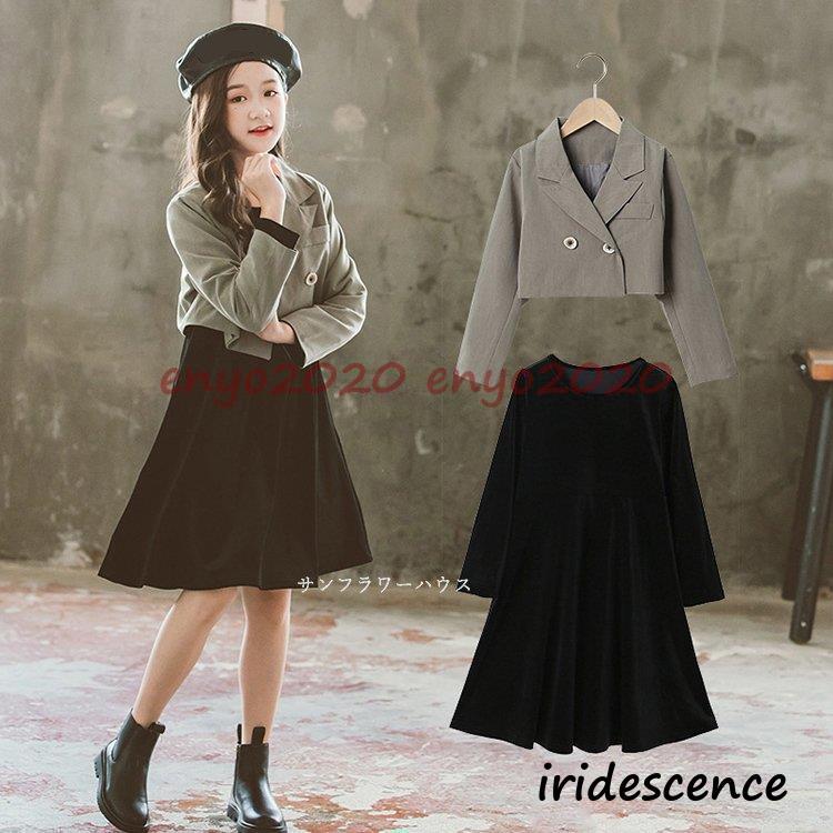 卒業式 女の子 子供服 スーツ ピアノ発表会 入学式 スーツ フォーマル 七五三 2点セット フォーマル キッズ ジャケット コート ワンピース 結婚式 発表会 | ブランド登録なし