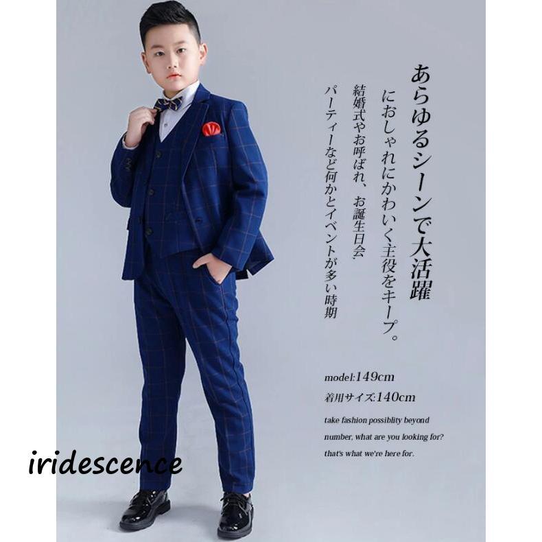 【150E】スーツセット　男の子　ぽっちゃりさん用 発表会 男の子スーツ 150 結婚式 レンタル フォーマル 靴セット