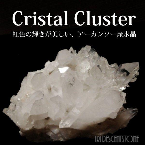 九眼天珠ブレスレット 公式通販 九眼天珠 九眼天珠、菩提天珠 一点限り