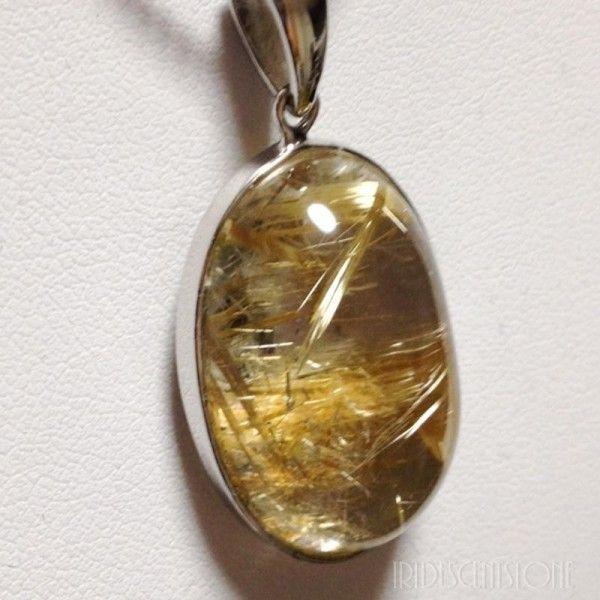 秋冬の主役◎ ルチルクォーツペンダントトップ rutiru-quatz/パワーストーン，天然石，水晶，ルチルクォーツ，キャッツアイ，スーパーセブン，ブレスレットのイリデセントストーン 【M5737404139】(20313円)