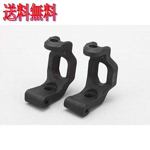 ヨコモ B7 413w6 Bd7用 フロント ステアリングハブキャリア 6度 ダブルジョイントユニバーサル対応 0639342113743 イリジョン ヤフー店 通販 Yahoo ショッピング