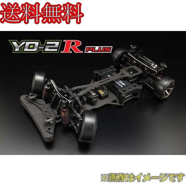 ヨコモ RWDドリフトカー YD-2R PLUS DP-YD2RPLS｜irijon-y