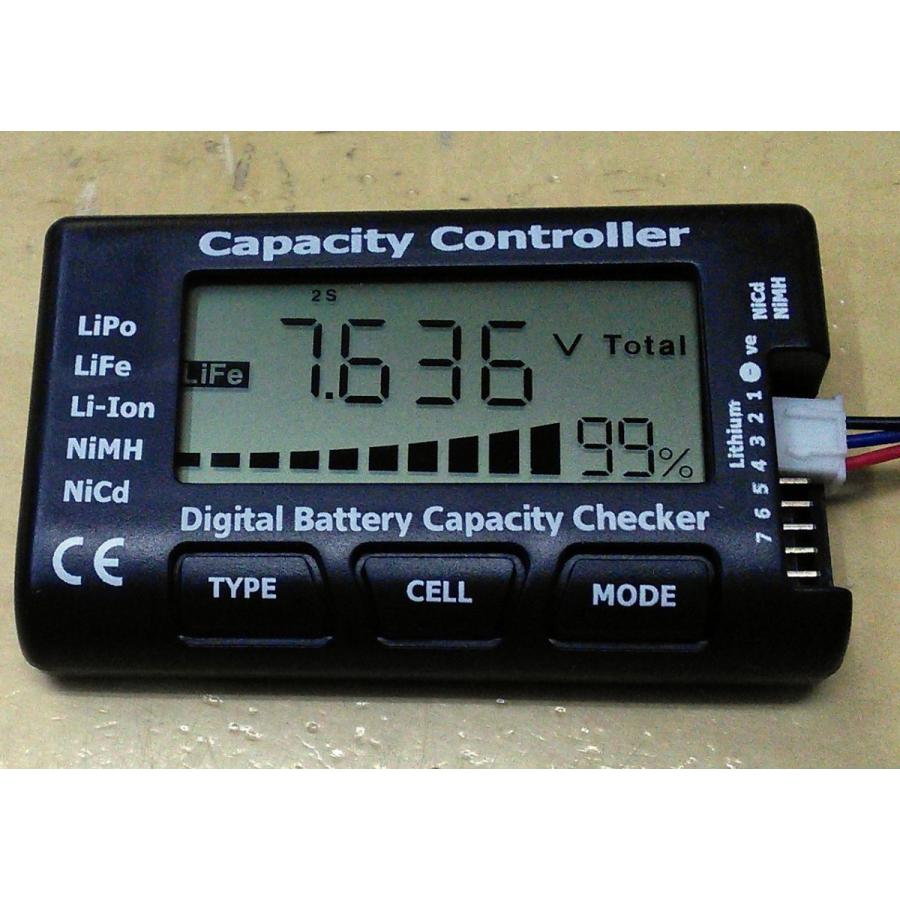 CellMeter-7 Digital Battery Capacity Checker LiPo LiFe Li-ion NiMH Nicd｜irijon-y｜04