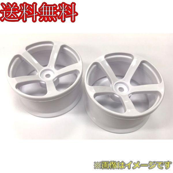 TOPLINE TDW-056WH DRS-5 ホイル スーパーハイトラクション type offset 5 ホワイト 2 個入|irijon-y|02