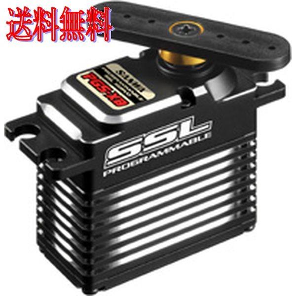 サンワ PGS-XB SSL対応 プログラマブルサーボ