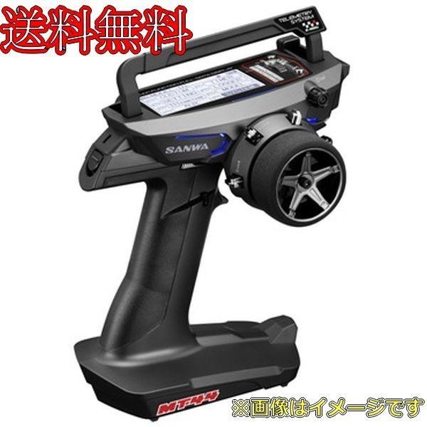 サンワ MT-44ピアノブラック 送信機のみ｜Yahoo!フリマ（旧PayPayフリマ）