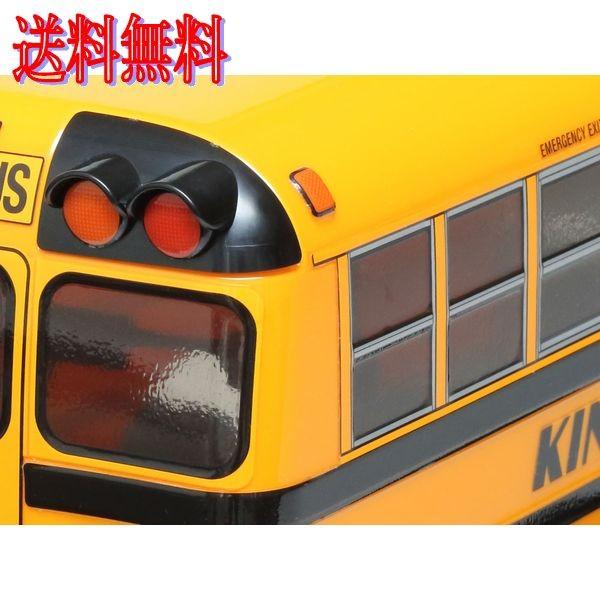 タミヤ 58653 1/18RC キングイエロー6x6（G6-01シャーシ） 