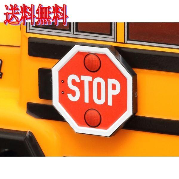 タミヤ 58653 1/18RC キングイエロー6x6（G6-01シャーシ） 