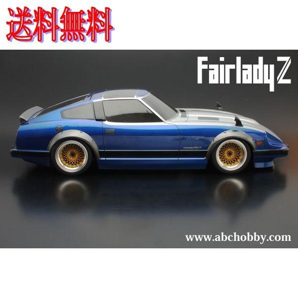 ABC 66131 バリバリCUSTOM!! ニッサン・フェアレディZ（S130）オーバーフェンダーVer.｜irijon-y