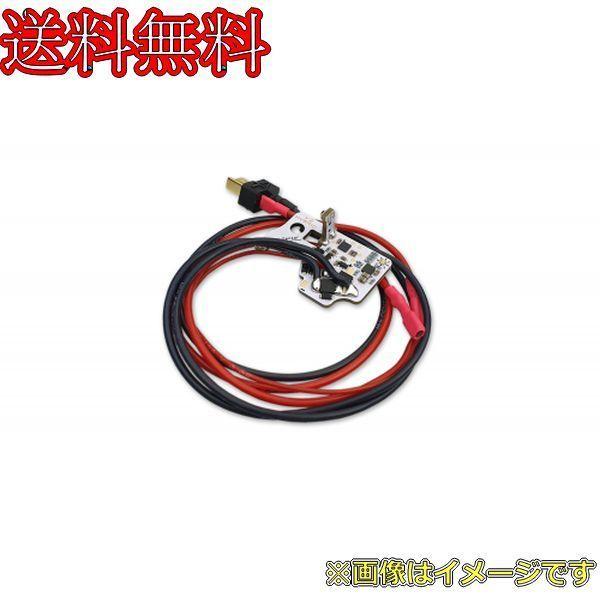 PERUN V2 HYBRID フロント配線 : 5907622628160 : イリジョン ヤフー店 