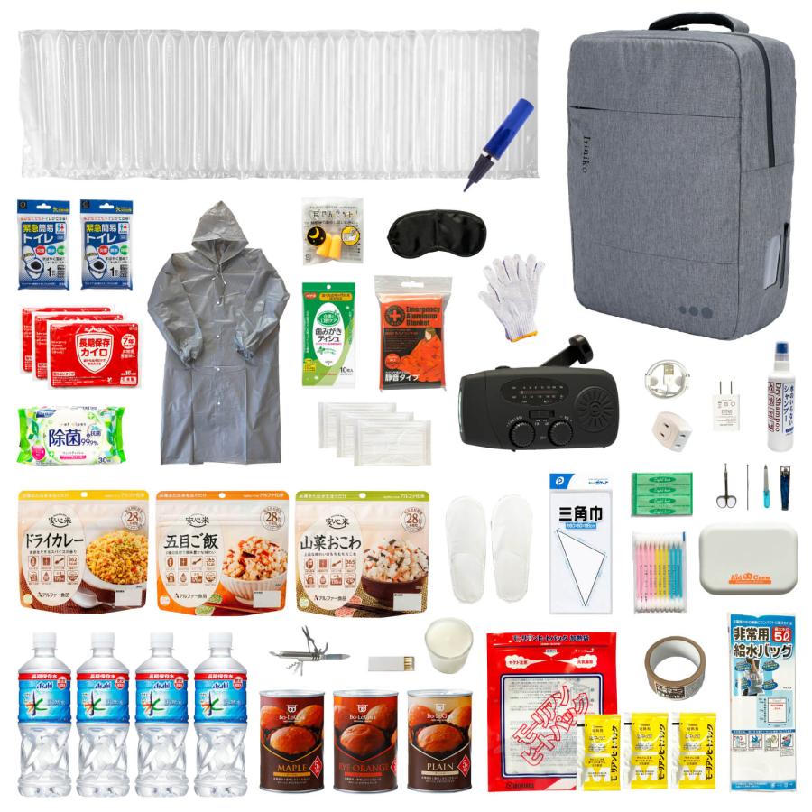 防災士監修 防災セット 持ち出し 1人用 防災用品セット 非常用持ち出しセット 防災士監修 1人用防災セット レギュラー 26種29品 ｜ あんしんの
