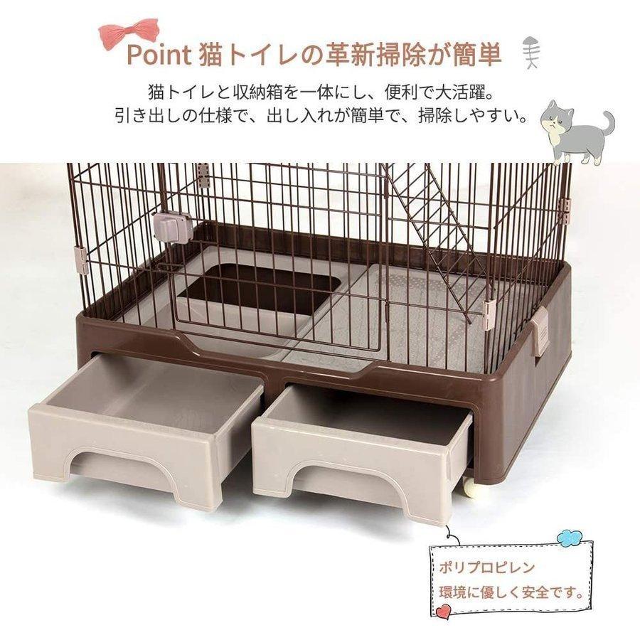 贅沢猫 ケージ 3段 キャスター 組立簡単 一台3役 トイレ付き 付き