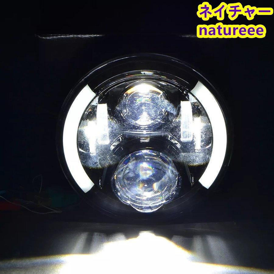バイク LED オートバイヘッドライト 汎用 交換 高輝度 ドレスアップアクセサリー