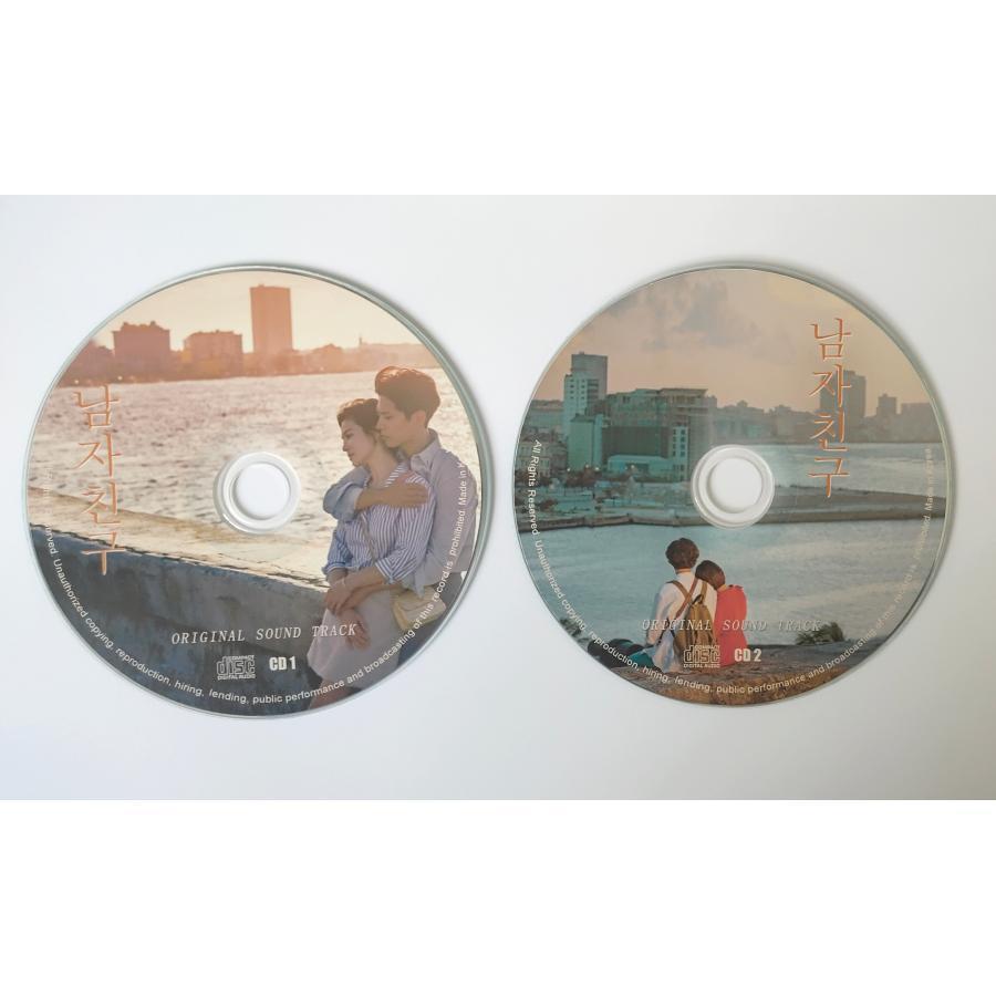 韓国ドラマ「ボーイフレンド」OST オリジナル サウンドトラック CD｜iris-1224e｜02