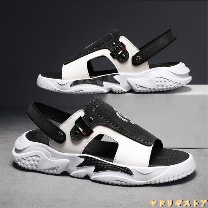 期間限定送料無料 サンダル メンズ スポーツサンダル スリッパ おしゃれ 通気性 軽量 ビーチサンダル アウドドア 紳士用 父の日 ギフト 海 旅行 登山 安い 在庫一掃最安挑戦 Holainfornet Com