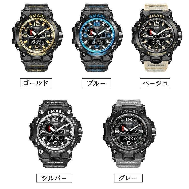 大切な 腕時計 メンズ 防水 メンズウォッチ アナデジ クロノグラフ アナログ 日付 時計 多機能 おしゃれ かっこいい 頑丈 アウトドア Heirloomedblog Com