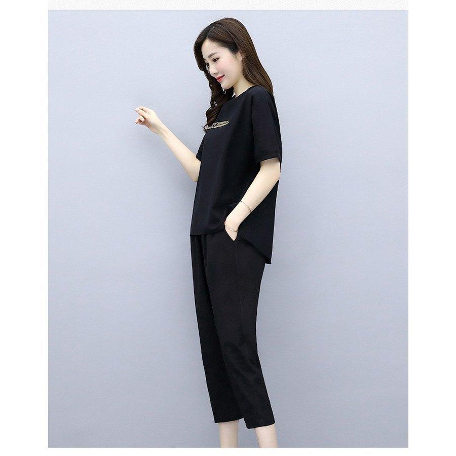 独特な 40代 夏 春 レディース セットアップ ジャージ きれいめ 新品 着痩せ お洒落 カジュアル 韓国風 部屋着 運動服 九分丈パンツ 半袖 Tシャツ 上下セット セットアップ サイズ Xl Pathwaysfl Org