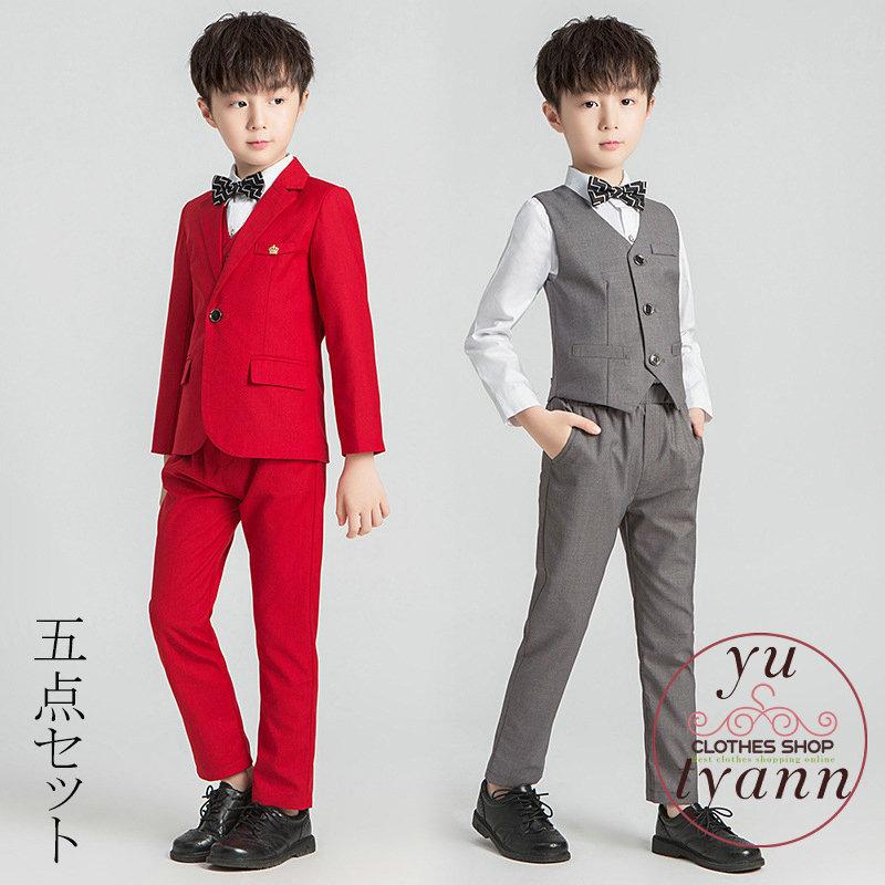 最も人気商品 卒業式 入学式 スーツ 男の子 90 100 110 1 130 140 150 ジャケット ベスト ズボン 細身 フォーマル 卒園式 入園式 子供スーツ 5点セット 人気オーダー Ssl Daikyogo Or Jp