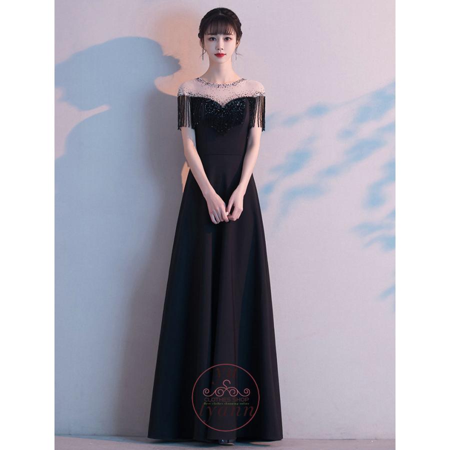 全国宅配無料 パーティードレス レディース スリムフィット ドレス ワンピース エレガント 袖あり 二次会 ロング丈 レース 結婚式 披露宴 お呼ばれ エンパイアライン