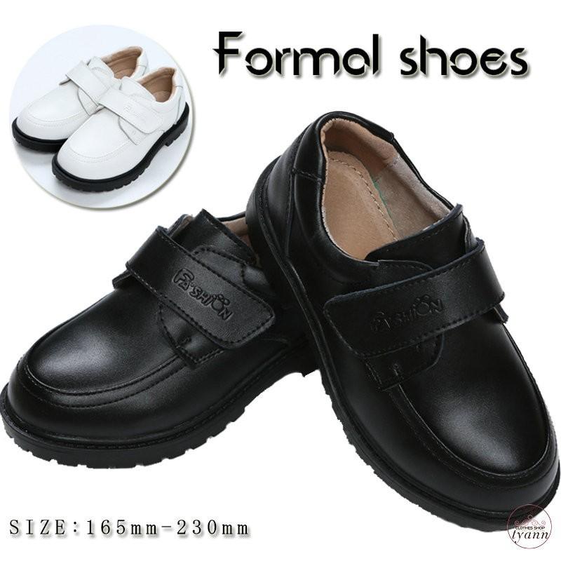 ショッピング超安い フォマール靴 キッズ靴 フォーマルシューズ 男の子 女の子 子供靴 ワンストラップ マジックテープ 16 17 18 19 21 22 23cm 結婚式 発表会 卒園式 法事 お値下販売中 Ssl Daikyogo Or Jp