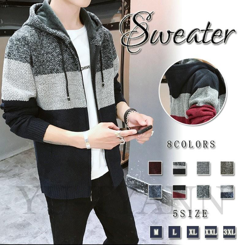 てなグッズや セーター ニット メンズ 8color 秋冬 丸首 無地 冬 秋 春 ストレッチ コート ハーフ丈 ジャケット スプリングコート ゆったり 長袖 帽子付き ニット セーター サイズ M Mueblesactivos Com