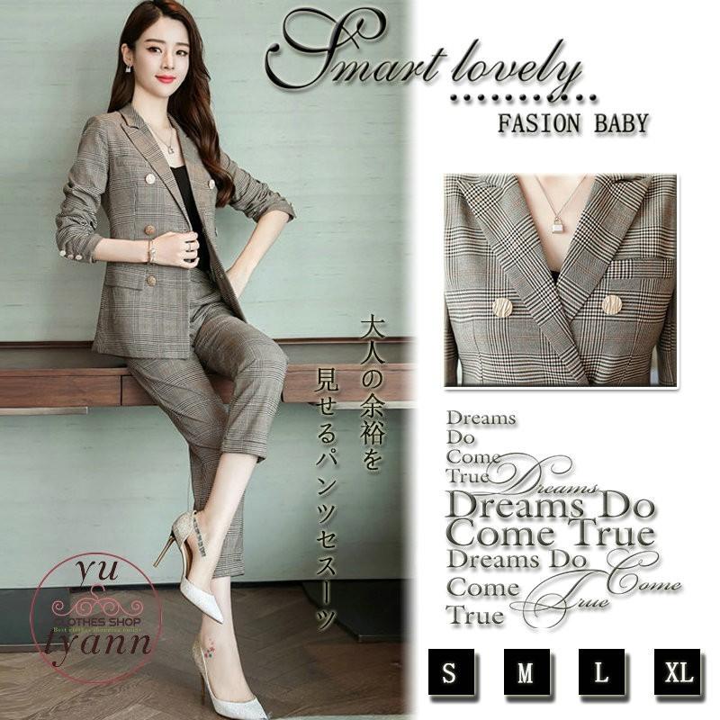 パンツスーツ レディース フォーマル 50代 オフィス 30代 卒業式 おしゃれ カジュアル 大きいサイズ 結婚