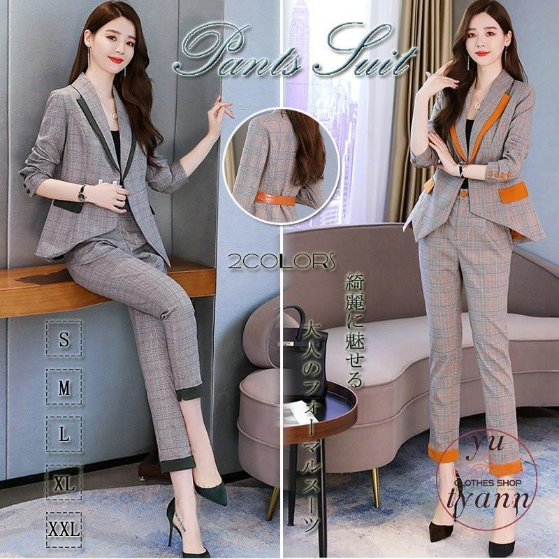 上品な レディーススーツ パンツスーツ フォーマル 50代 40代 30代 代 おしゃれ コート ブラウス 結婚式 大きいサイズ ズボン かっこいい ビジネス オフィス セットアップ サイズ L