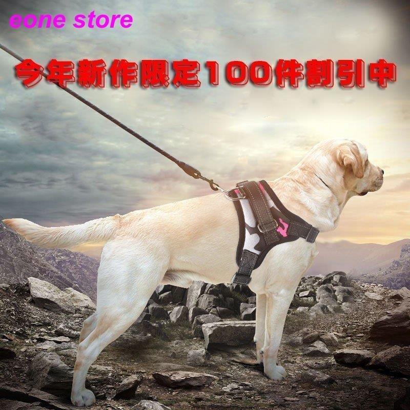 Qoobe クーべ おしゃれ 人気 リッドセット 犬ハーネス 犬用リード ソフト 中型犬 小型犬 ペットハーネス 大型犬向け 犬用ハーネス 犬用胴輪