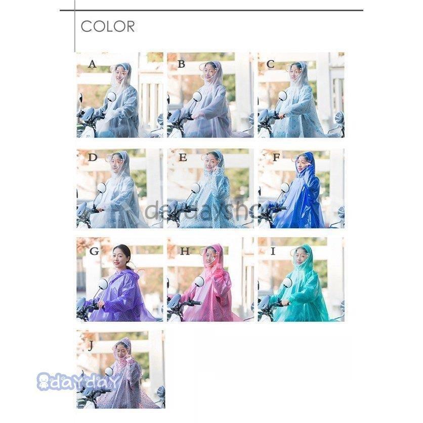 新しく着き レイングッズ 雨具 レインコート 自転車 ポンチョ ダブルツバ 取り外し可 つば広 レインコート 自転車 ポンチョ ダブルツバ 取り外し可 つば広 長袖 袖口ゴム ロング 完全防水 軽量 おしゃれ Www Threeriversofs Com